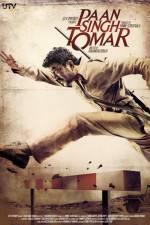 Watch Paan Singh Tomar Movies123