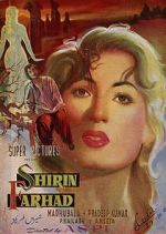 Watch Shirin Farhad Movies123