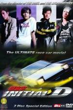 Watch Initial D Movies123