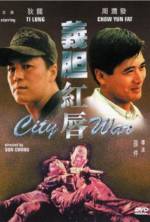 Watch Yi dan hong chun Movies123