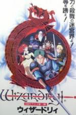 Watch Wizardry (OAV) Movies123