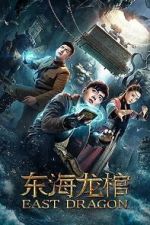 Watch East Dragon Movies123