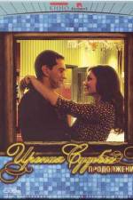 Watch The Irony of Fate 2 Movies123