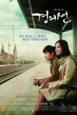 Watch Gyeongui-seon Movies123