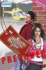 Watch Kuchh Meetha Ho Jaye Movies123