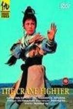 Watch Fei yan shuang jiao Movies123