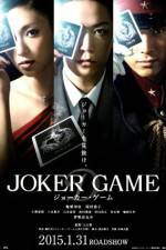 Watch Joker Game Movies123