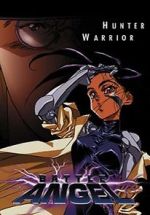 Watch Gunnm Movies123