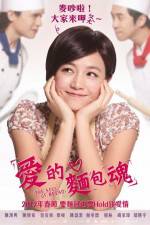 Watch The Soul of Bread Movies123