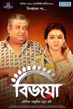 Watch Bijoya Movies123