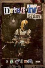 Watch Tantei monogatari Movies123