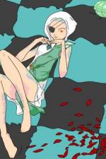 Watch Kujaku  3 ka hj Movies123