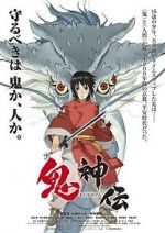 Watch Onigamiden - Legend of the Millennium Dragon Movies123