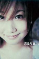 Watch Renai shashin Movies123