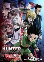 Watch Hunter X Hunter: Phantom Rouge Movies123