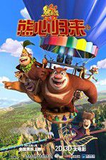 Watch Boonie Bears III Movies123
