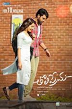 Watch TholiPrema Movies123