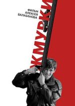 Watch Blind Man\'s Bluff Movies123