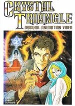 Watch Kindan no mokushiroku Crystal Triangle Movies123