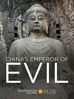Watch China\'s Emperor of Evil Movies123