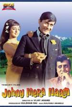 Watch Johny Mera Naam Movies123