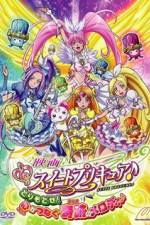 Watch Suite Precure The Movie Take it Back The Miraculous Melody that Connects Hearts Movies123