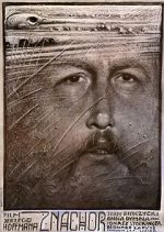 Watch The Quack Movies123