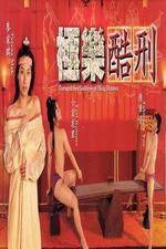 Watch Tortured Sex Goddess of Ming Dynasty Movies123