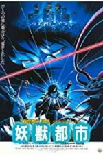 Watch Wicked City Movies123