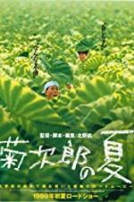 Watch Kikujiro Movies123