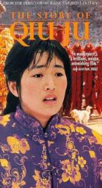 Watch The Story of Qiu Ju Movies123