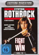 Watch Fight to Win Movies123
