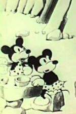 Watch Stone Age Stunts Movies123
