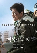 Watch Land of Happiness Movies123