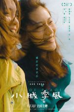 Watch Out of Place Movies123