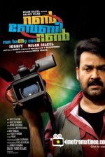 Watch Run Baby Run Movies123