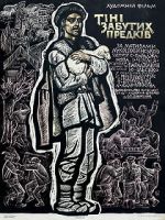 Watch Shadows of Forgotten Ancestors Movies123