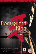 Watch Bodigaado Kiba Movies123