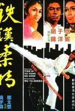 Watch The Young Dragons Movies123