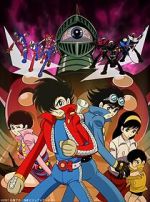 Watch Kikaid Zero Wan: The Animation Movies123