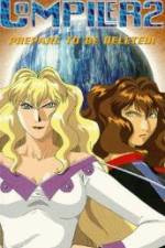 Watch Compiler 2 Movies123