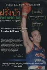 Watch Farang ba Movies123