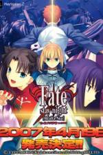 Watch Fatal Fury 2 The New Battle Movies123