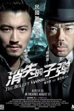 Watch The Bullet Vanishes Movies123