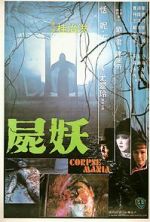 Watch Corpse Mania Movies123