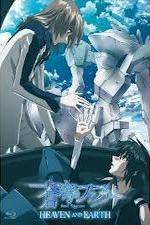 Watch Fafner Heaven and Earth Movies123