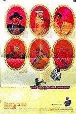 Watch The Great Bank Robbery Movies123