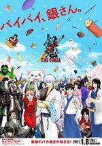 Watch Gintama: The Final Movies123