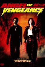 Watch Miao jie shi san mei Movies123