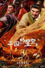 Watch Three Kingdoms: Starlit Heroes Movies123